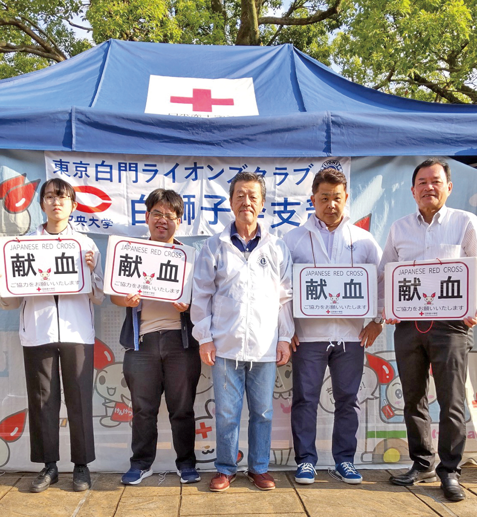 中央大学多摩キャンパスでの献血活動（6月7日）