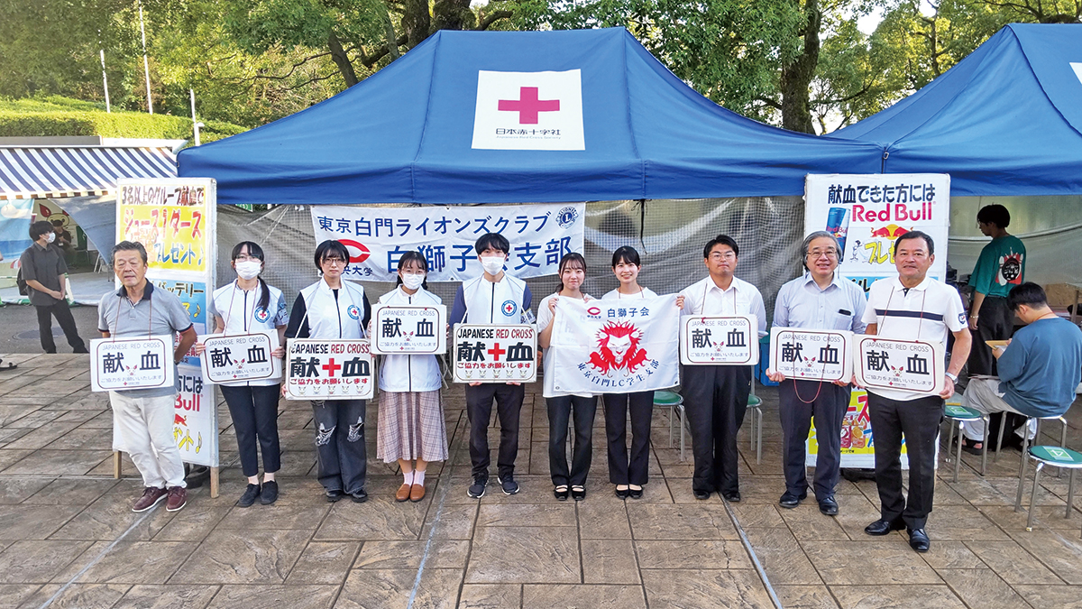 白獅子会、学生赤十字奉仕団とともに活動