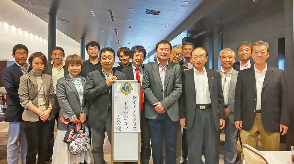 4R3Z 五大学ゴルフ大会　於 立川国際カントリー倶楽部