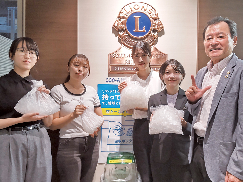 空コンタクトレンズの回収プロジェクトに協力