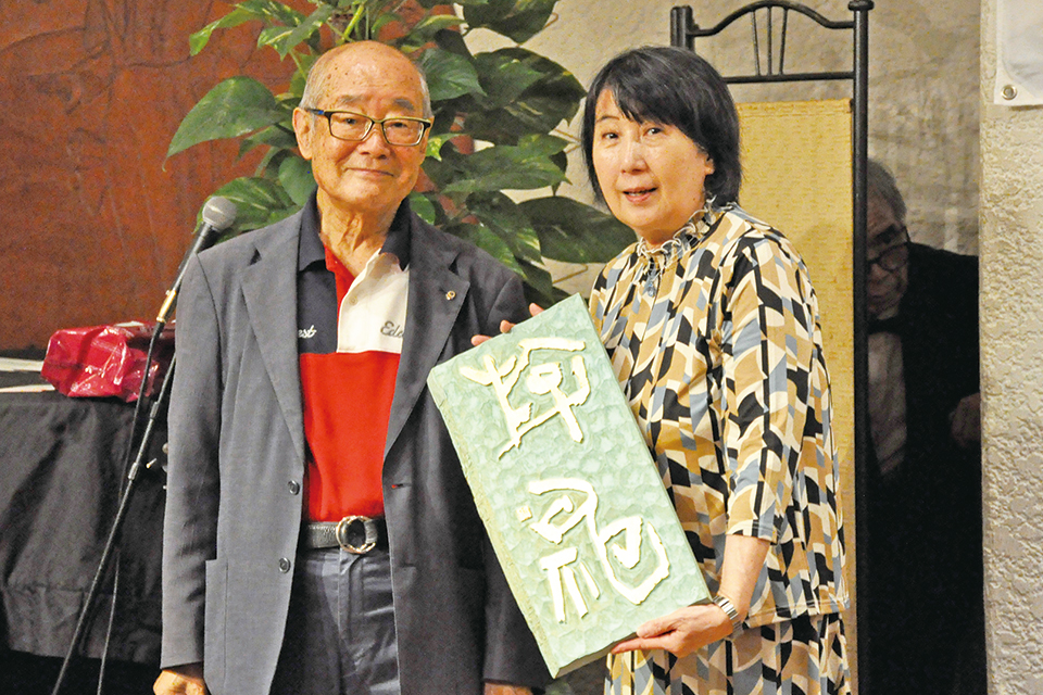 榎賞は福原Ｌの奥様・美絵子様